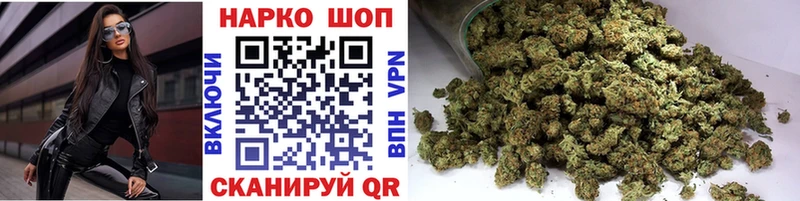 Цена Энем COCAIN  Конопля  Псилоцибиновые грибы  СК  Гашиш  Мефедрон 