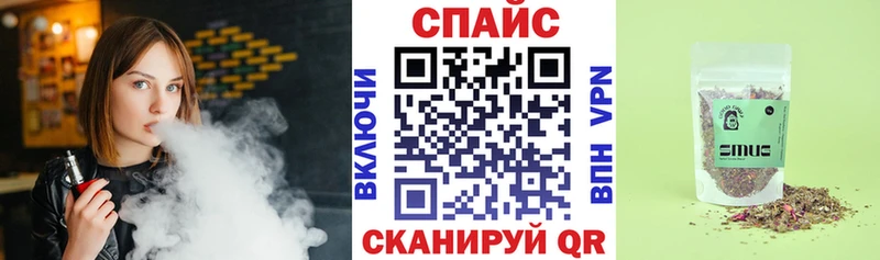 купить наркоту  Энем  БУТИРАТ BDO 
