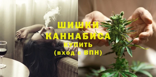 гашиш Наволоки