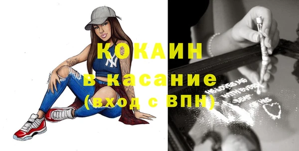 гашиш Наволоки