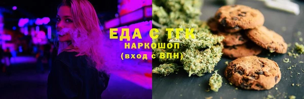 мдпв Надым