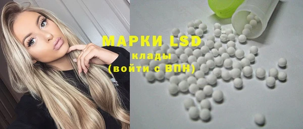 гашиш Наволоки
