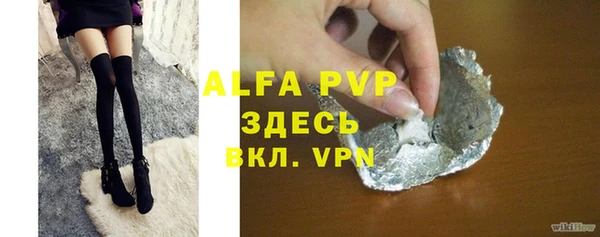 гашиш Наволоки