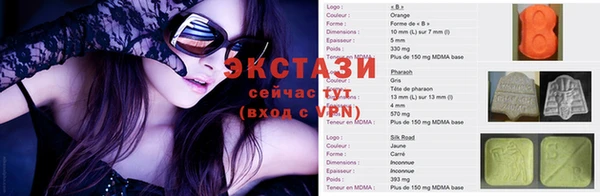 мдпв Надым