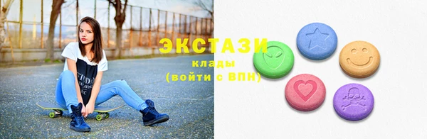мдпв Надым