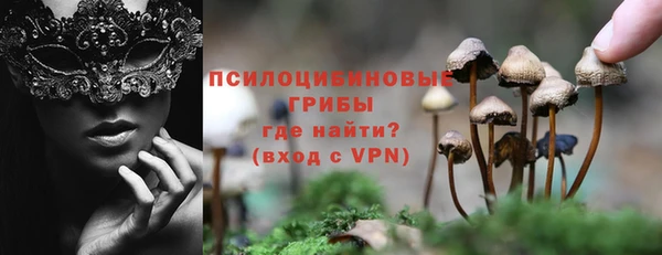гашиш Наволоки