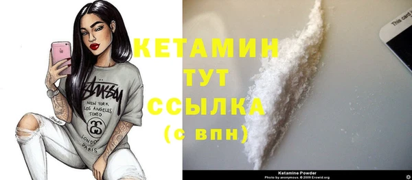 гашиш Наволоки