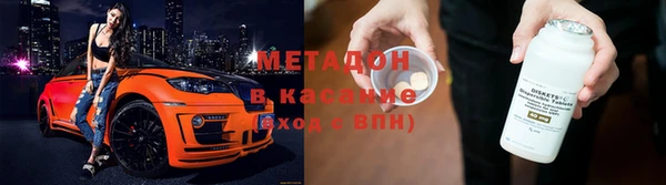 гашиш Наволоки