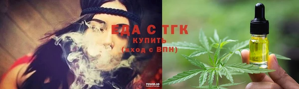 мдпв Надым