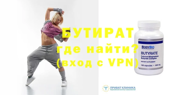 мдпв Надым