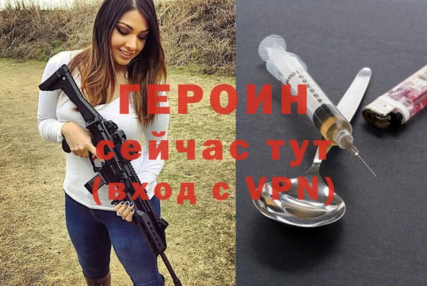 гашиш Наволоки
