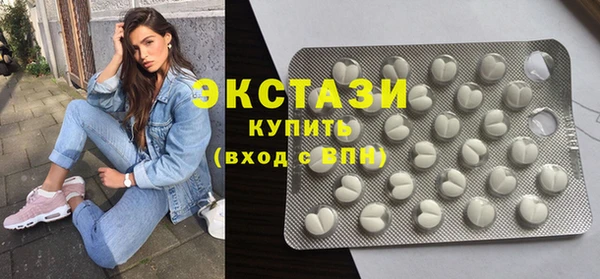 герыч Навашино