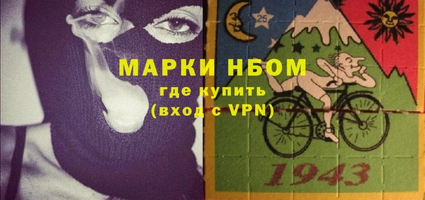 гашиш Наволоки