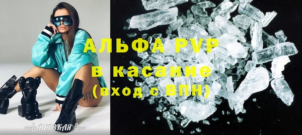 мдпв Надым
