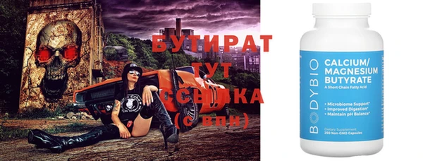 мдпв Надым