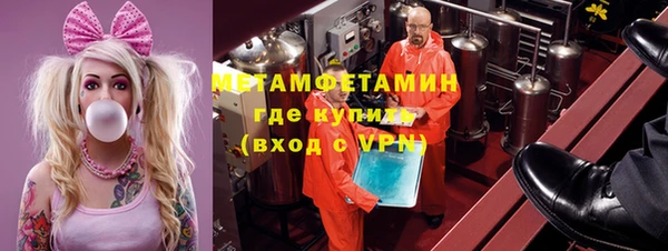 мдпв Надым