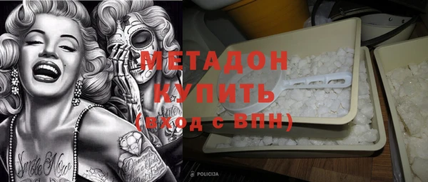 гашиш Наволоки