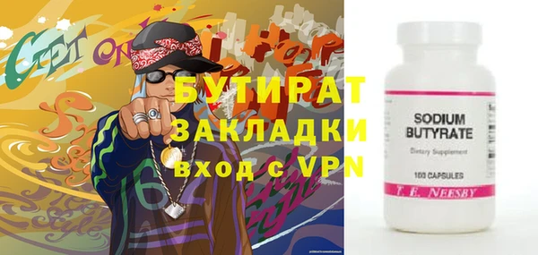 гашиш Наволоки