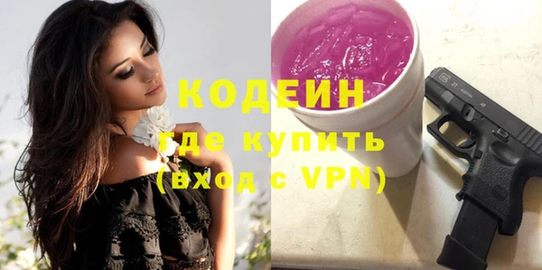 мдпв Надым