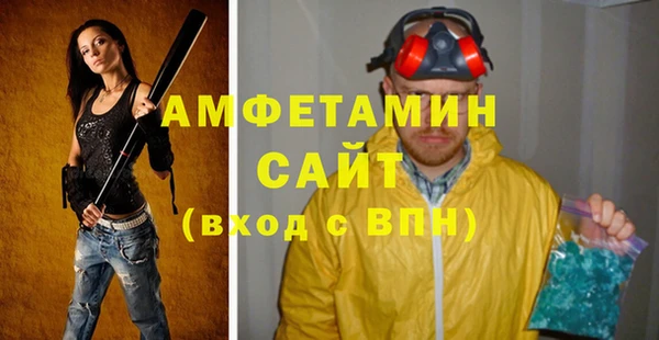 мдпв Надым