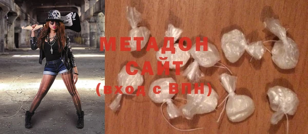 гашиш Наволоки