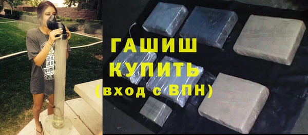 гашиш Наволоки
