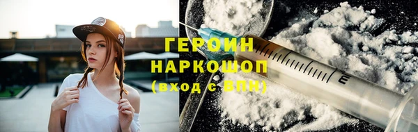 гашиш Наволоки